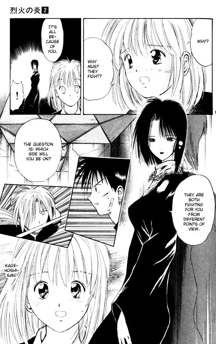 Flame of Recca Chapter 15 9